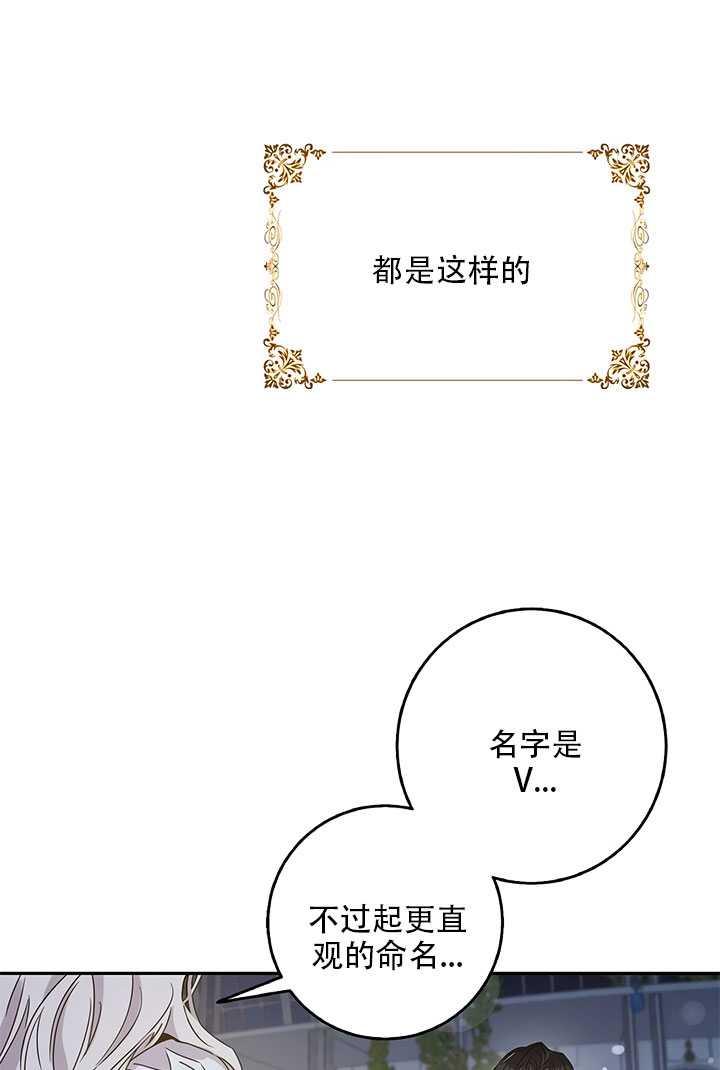 第26话26
