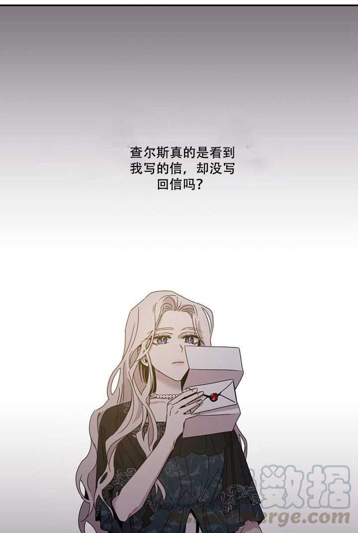 第19话52
