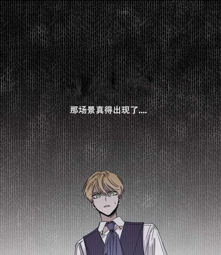 第22话14