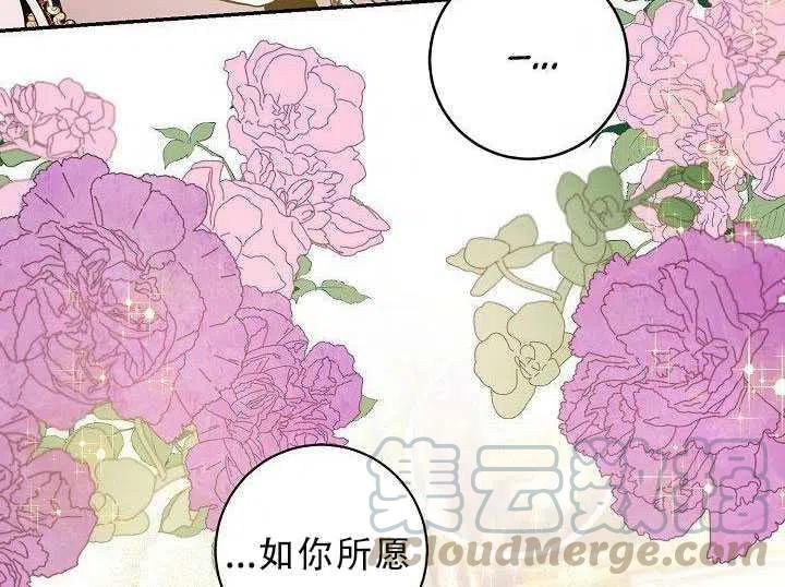 第30话104