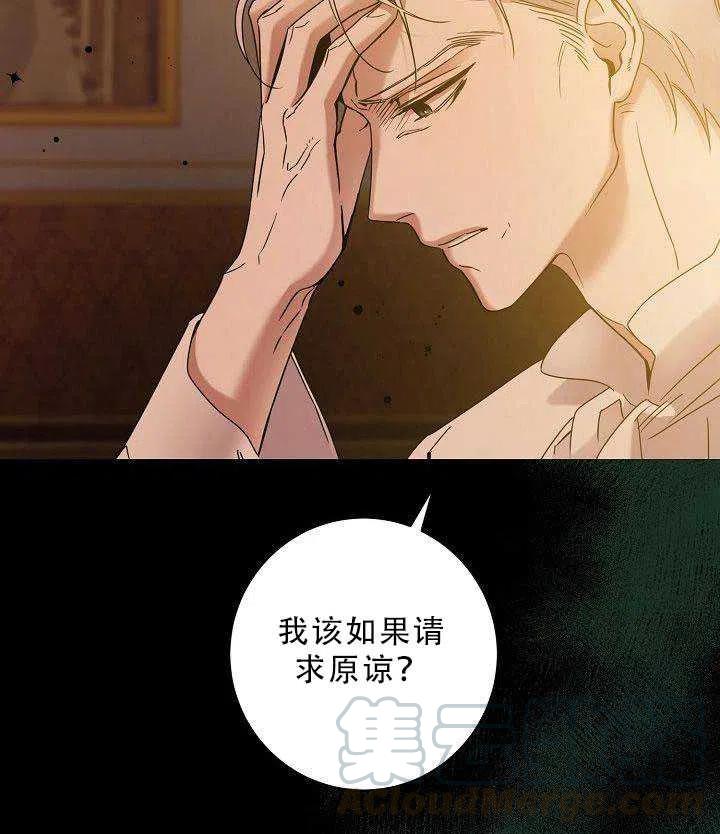 第35话55