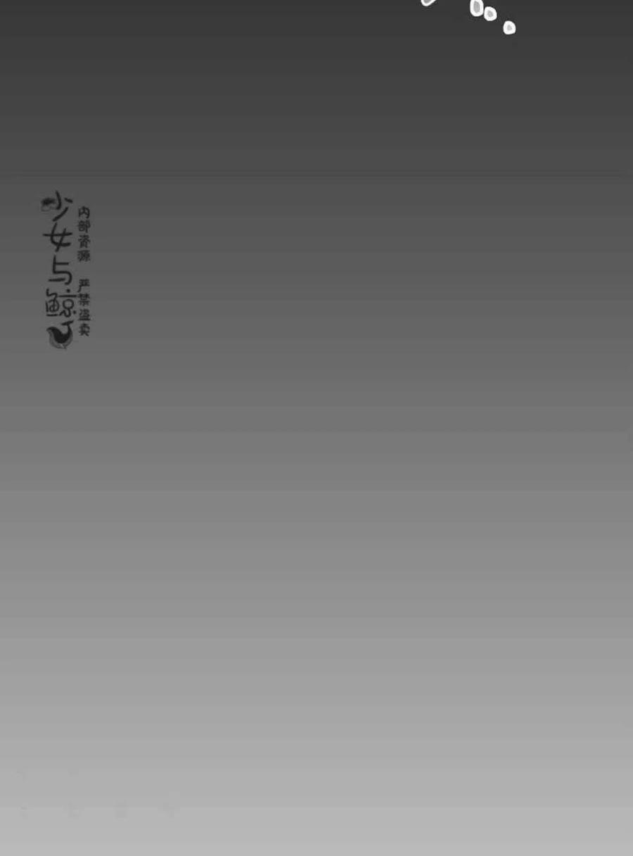 第5话57