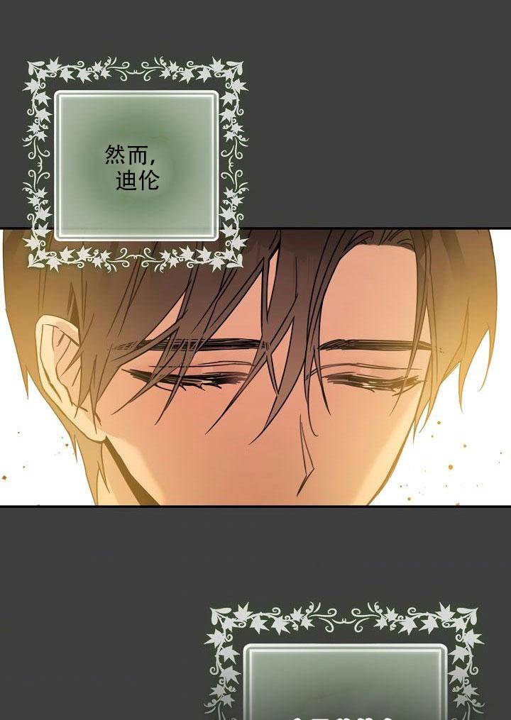 第24话92