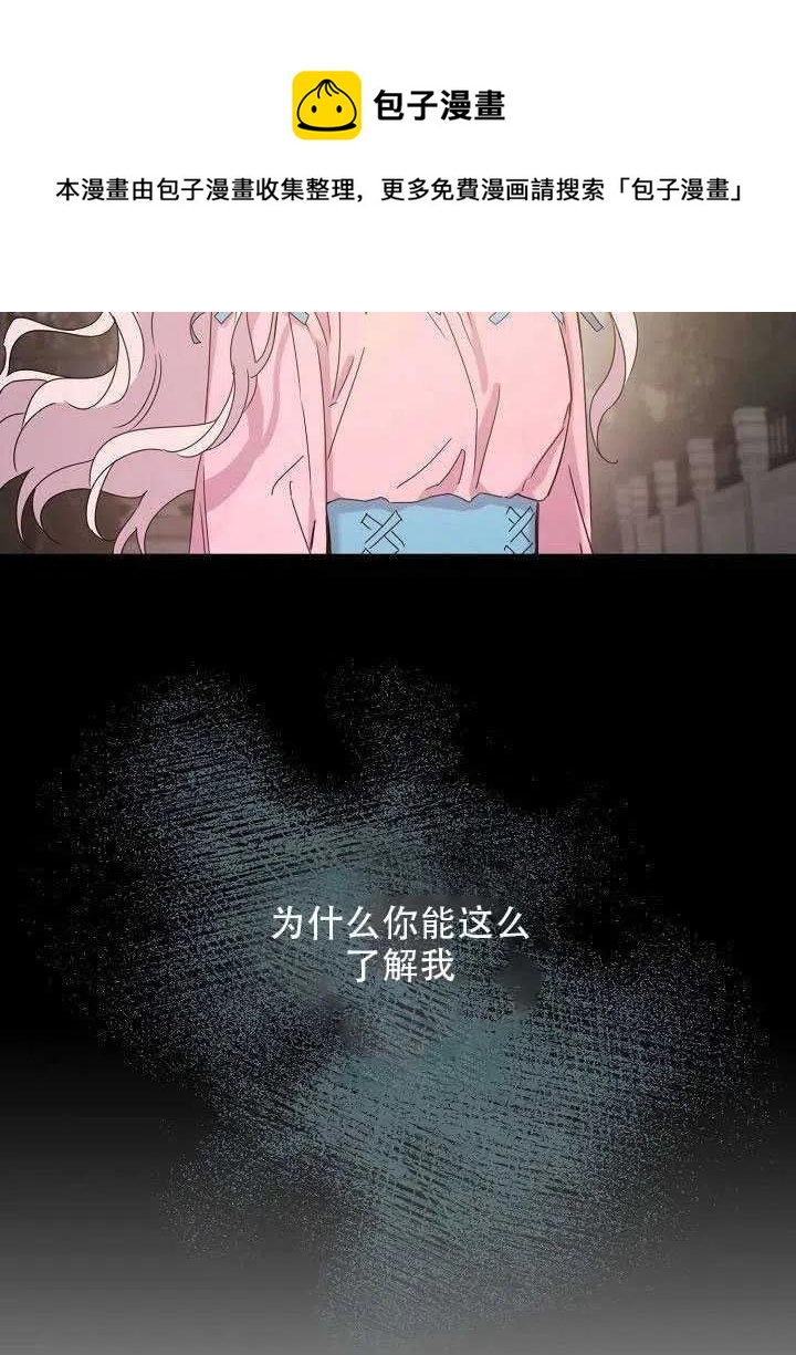第28话82