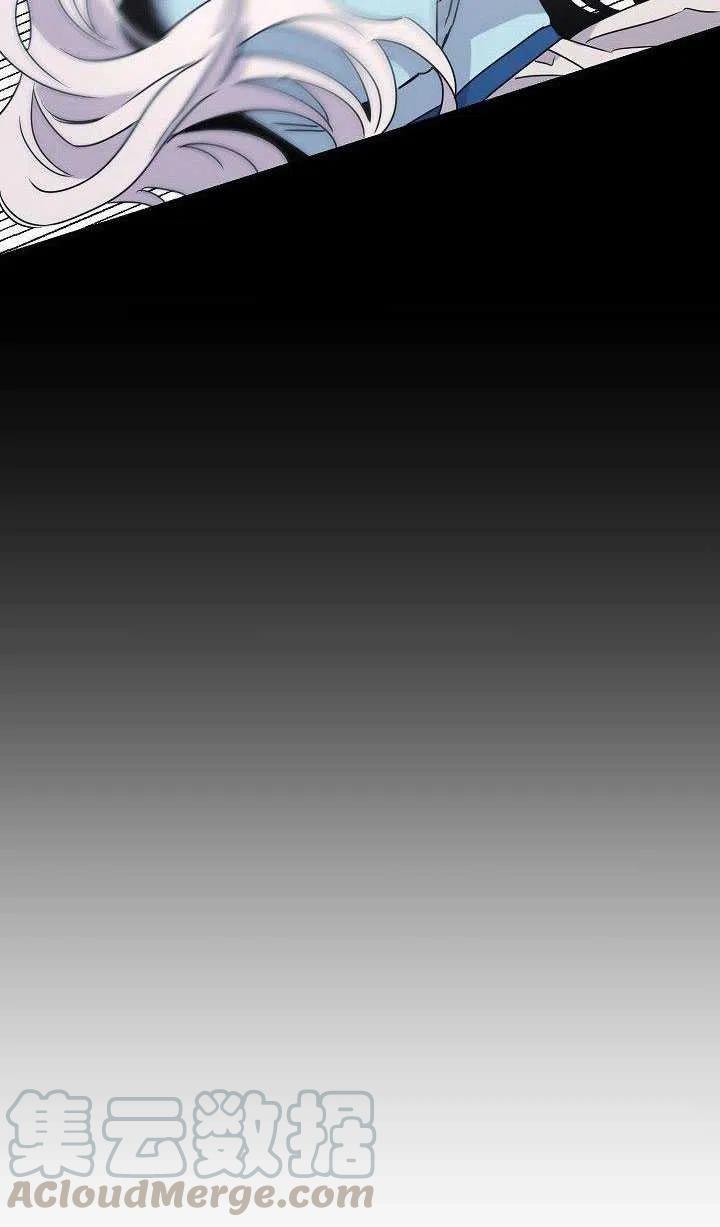 第30话12
