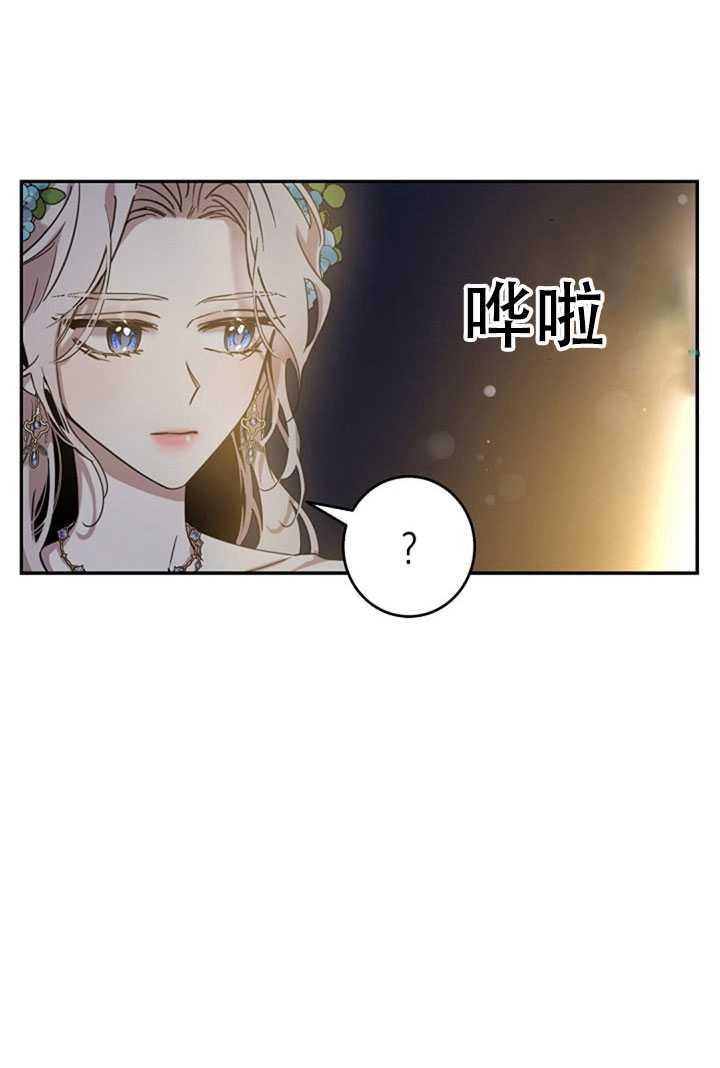 第21话78