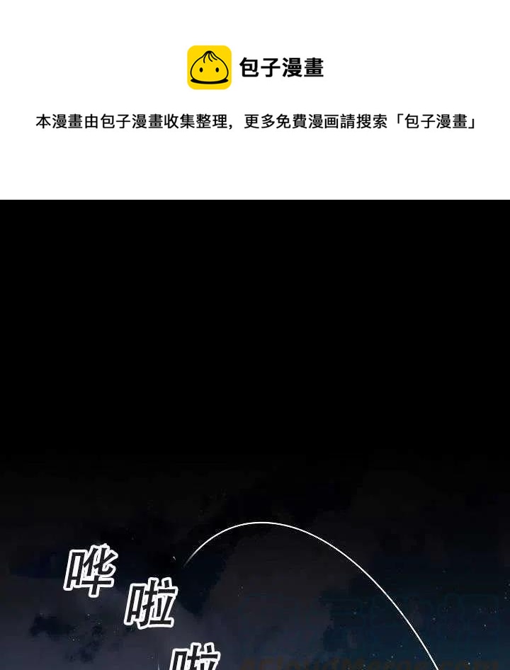 第38话0