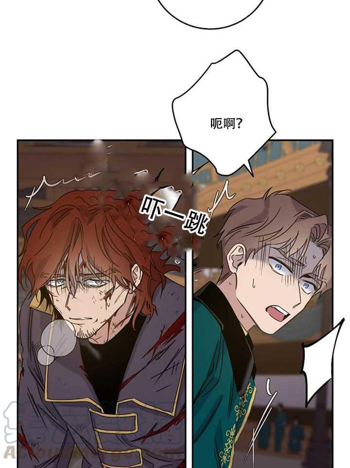 第16话68