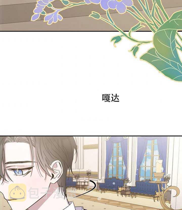 第11话69