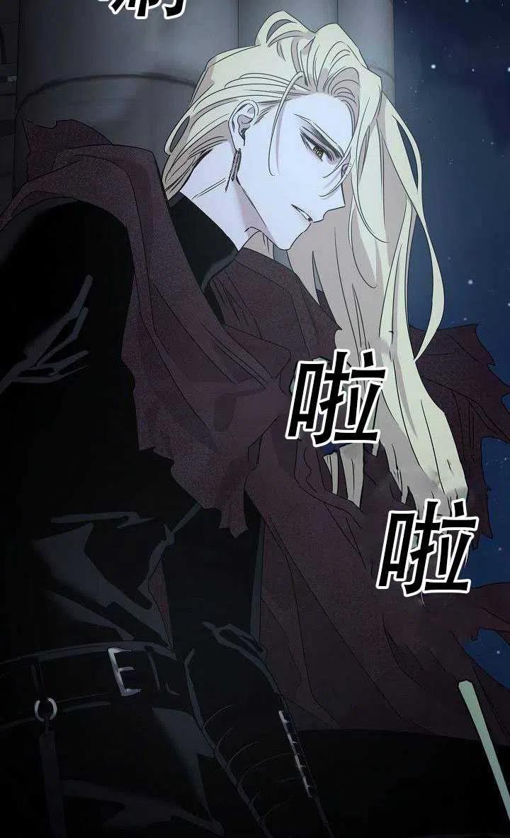 第29话87