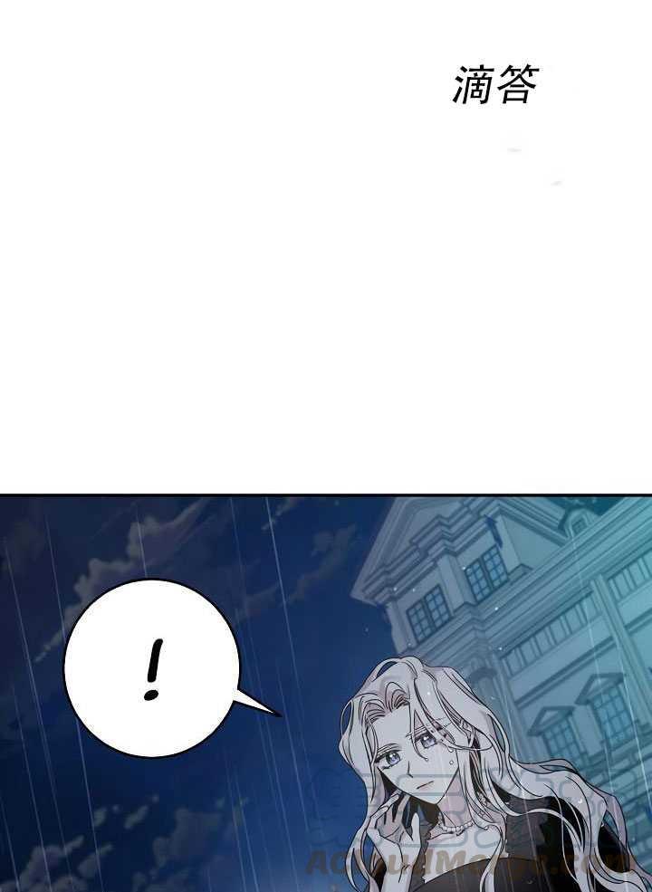 第23话99