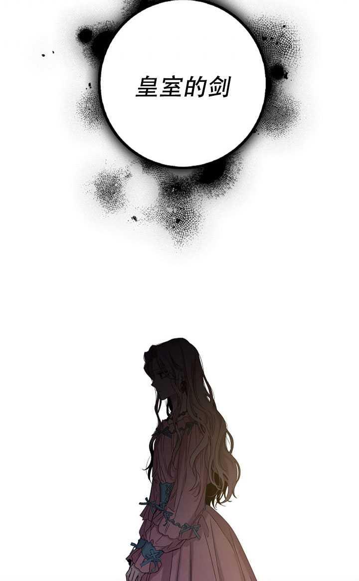第14话87