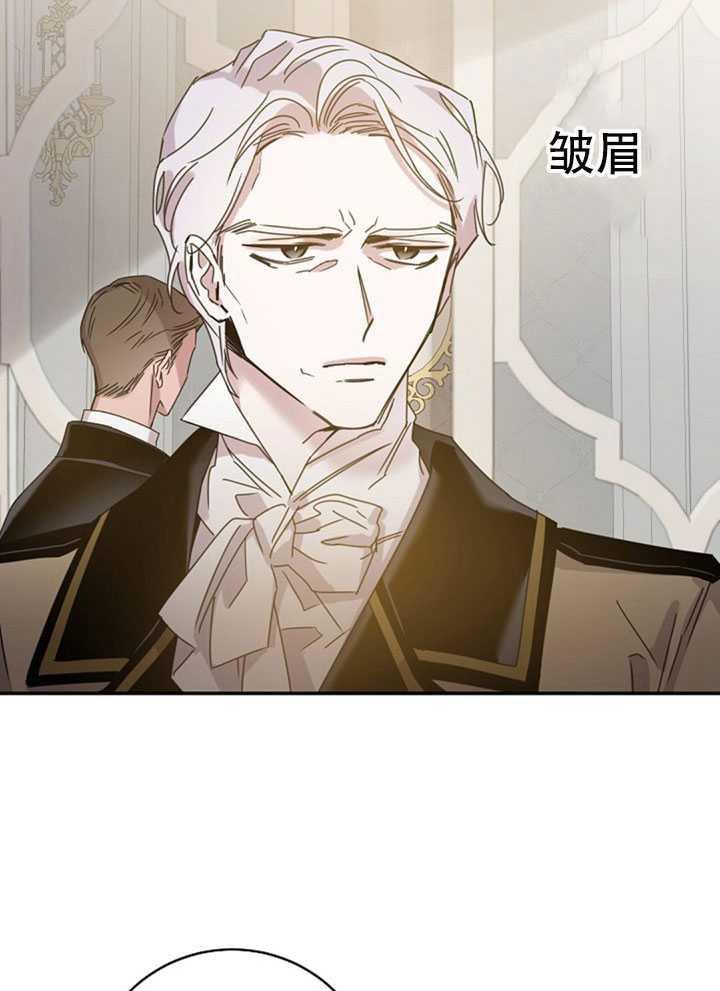 第19话21