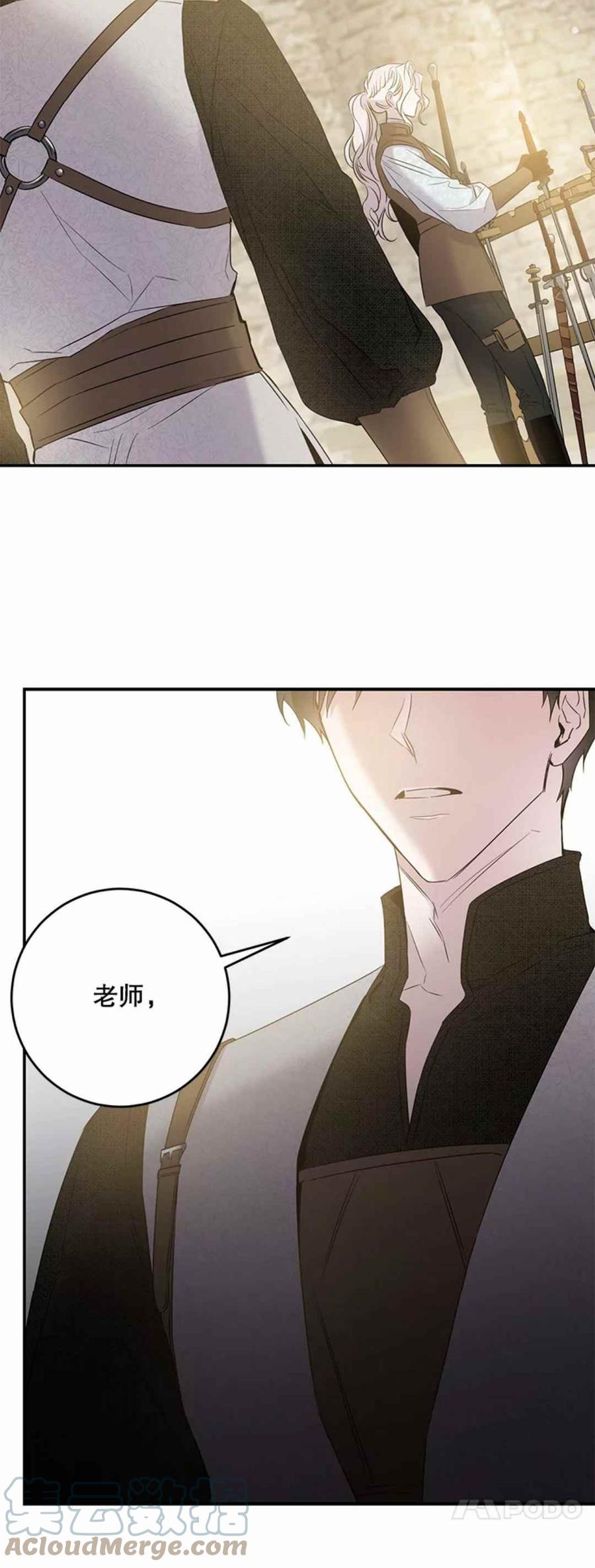 第43话55