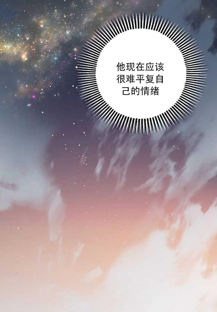 第23话71