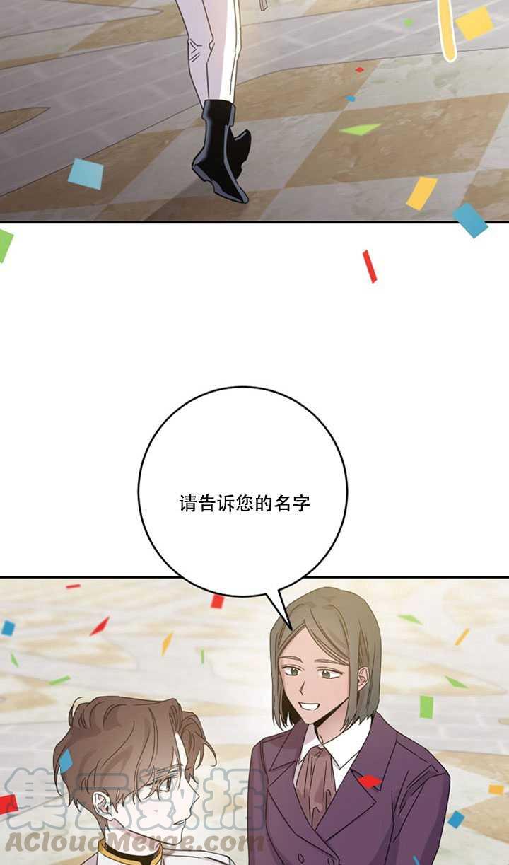 第18话76