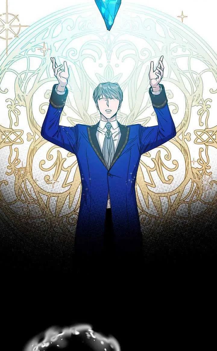 第33话8