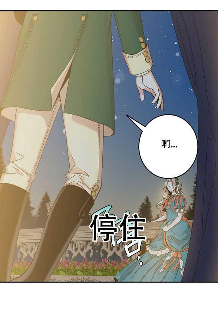 第21话79