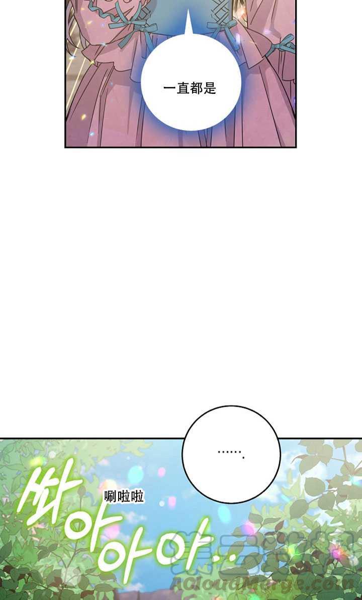 第17话24