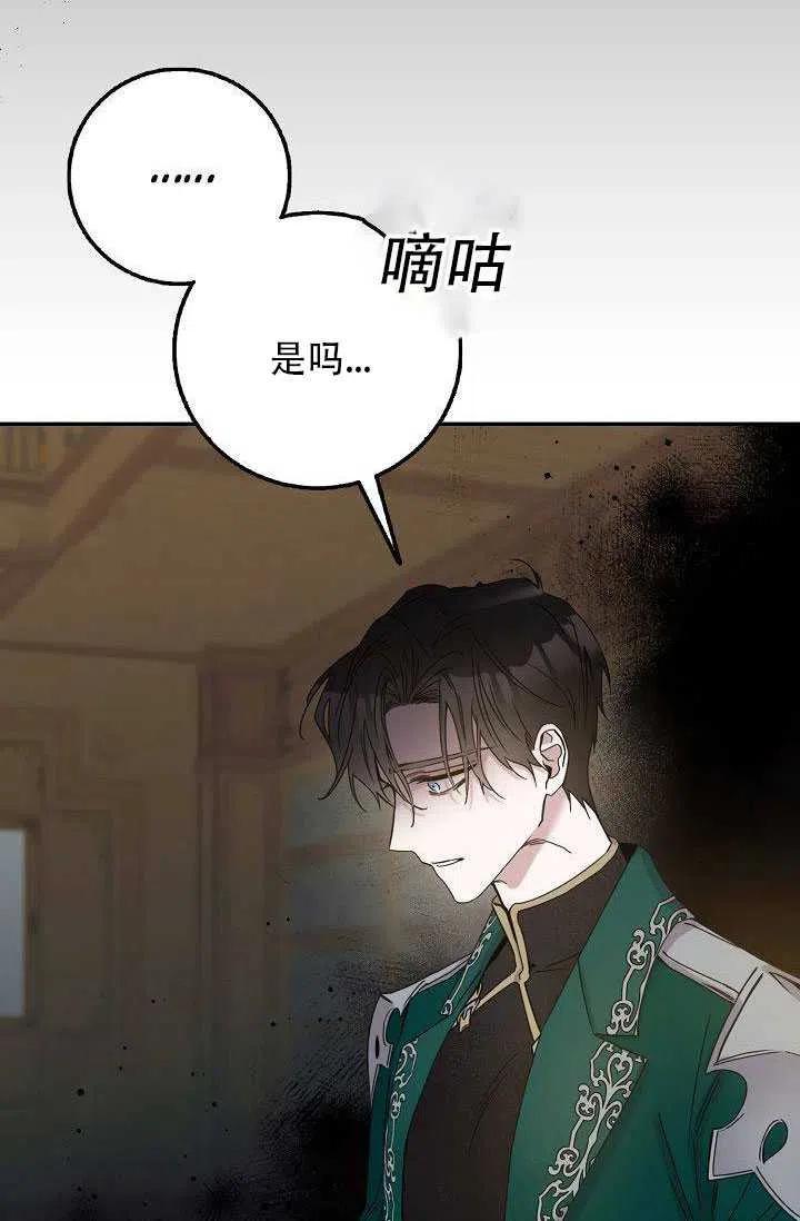 第28话1