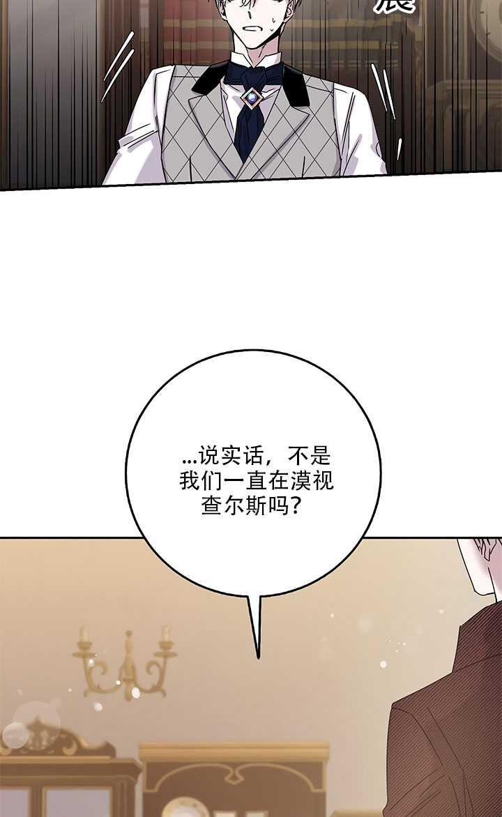 第26话68
