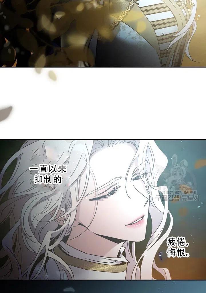 第39话40