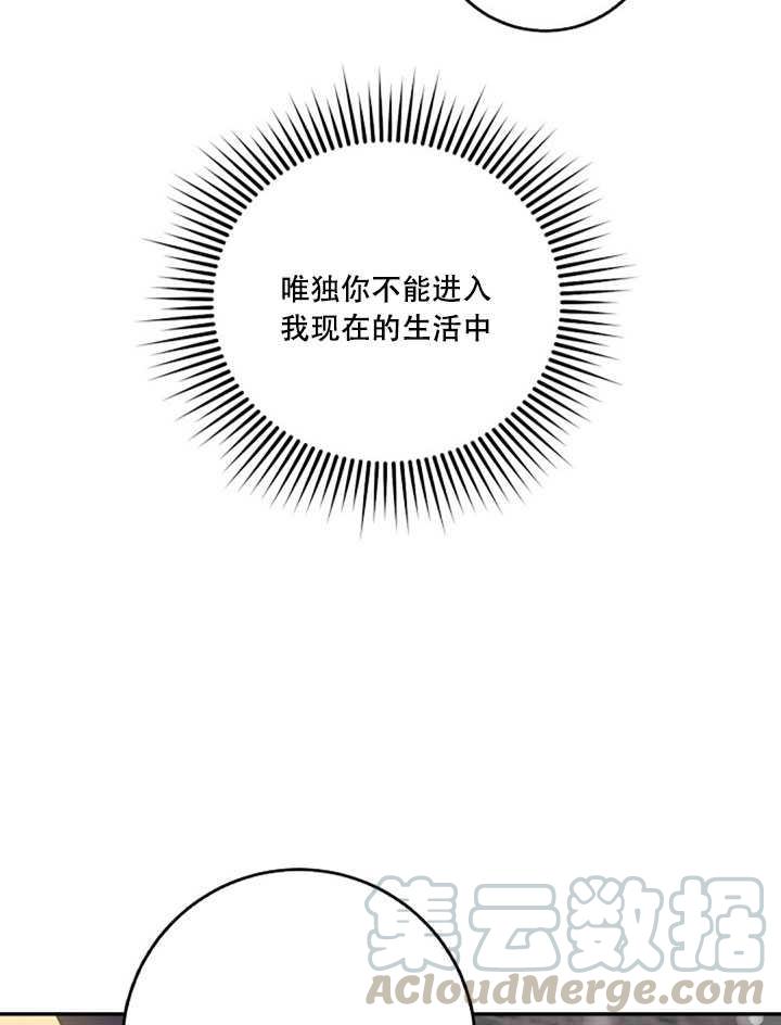 第22话44