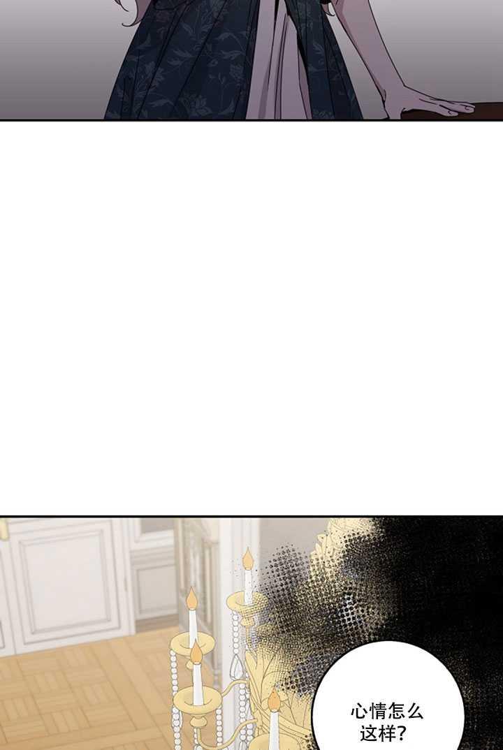 第19话49