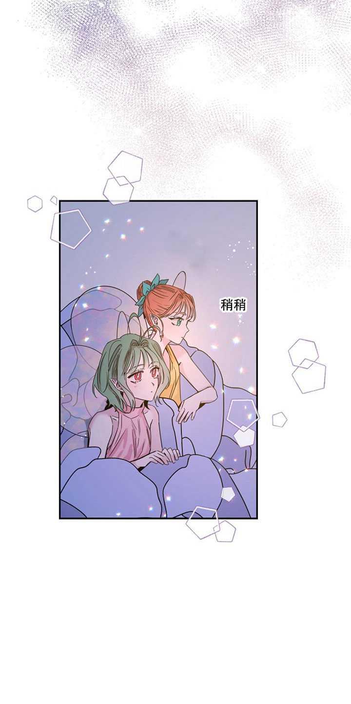 第17话79