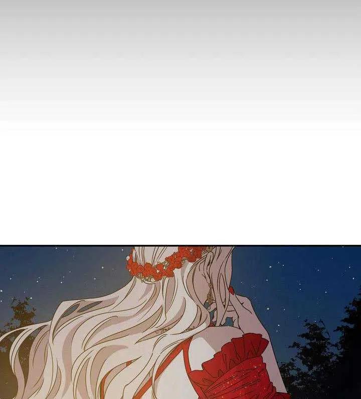 第31话83