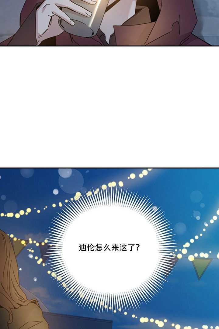 第20话67