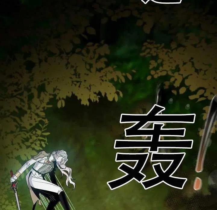 第38话62