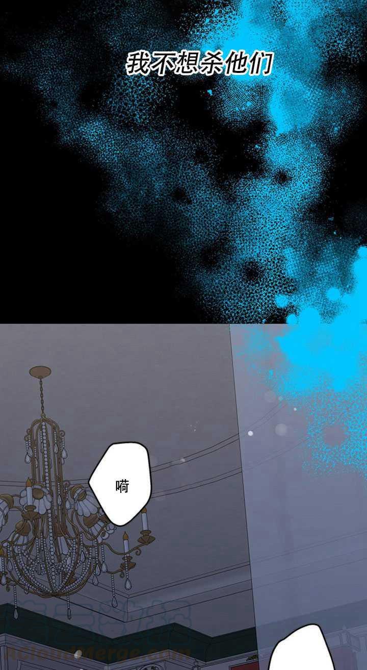 第13话84