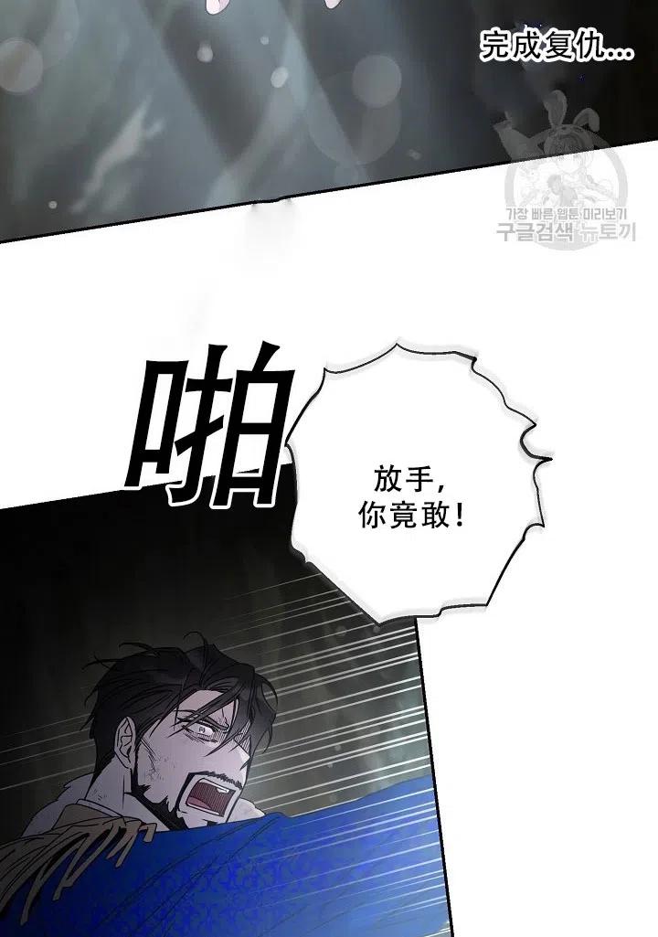 第39话49