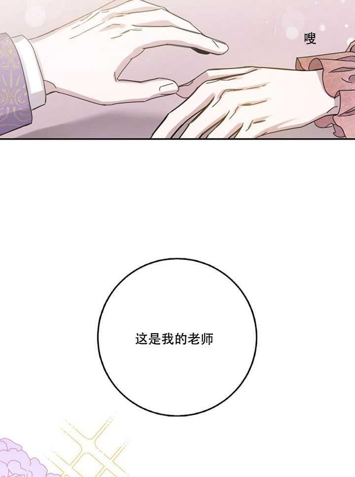 第12话62