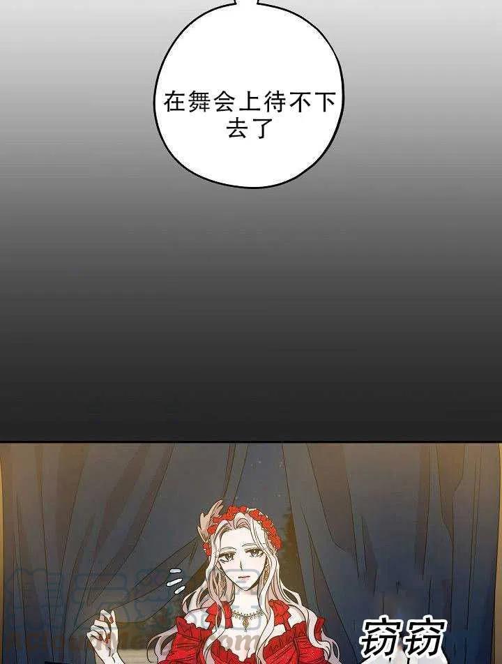 第31话92