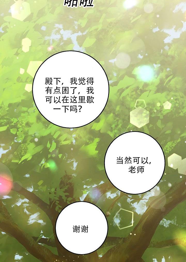 第24话100