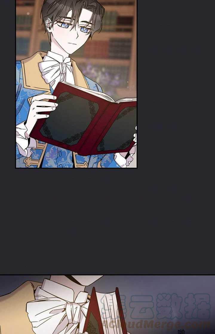 第17话44