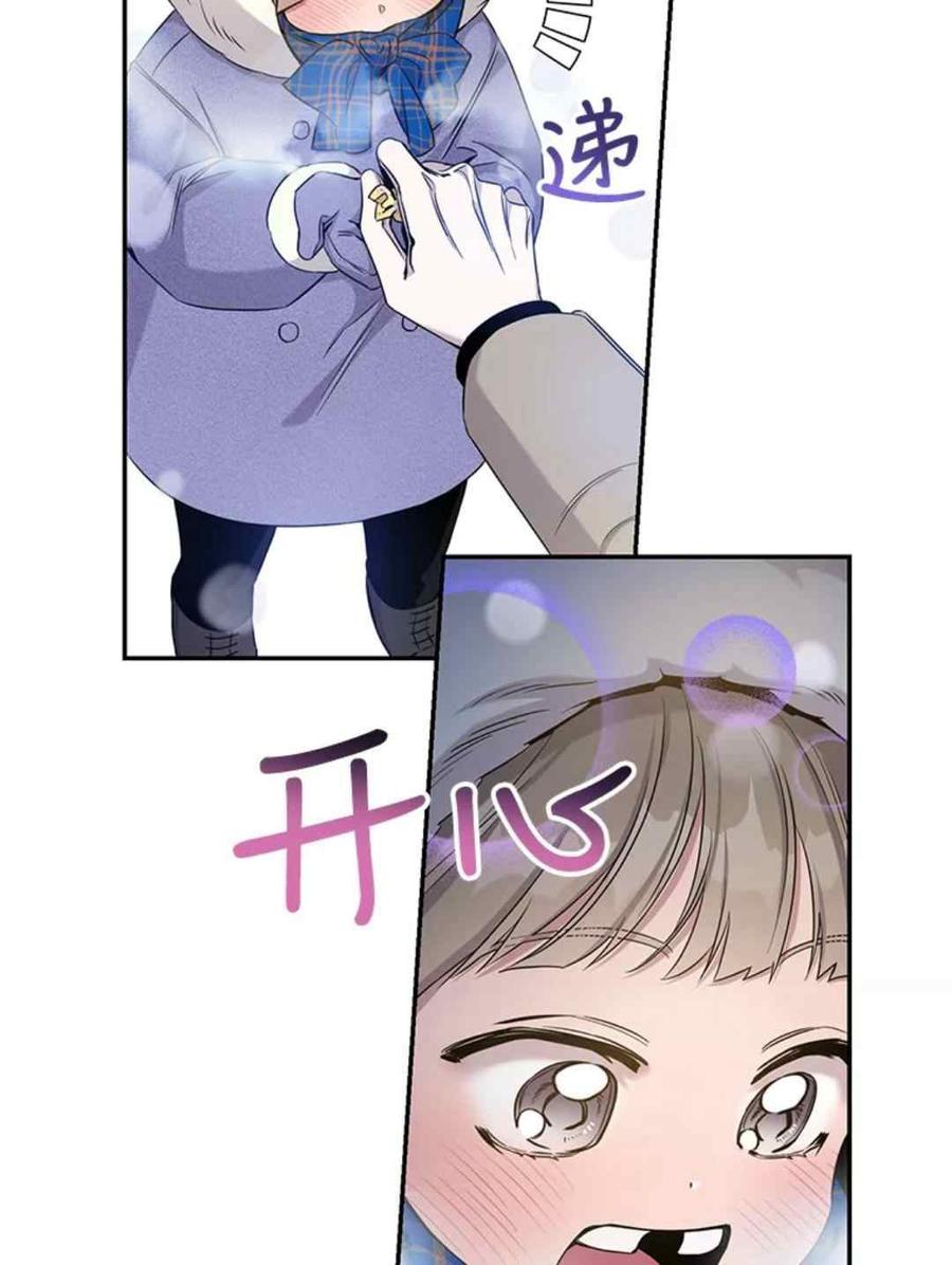 第51话26