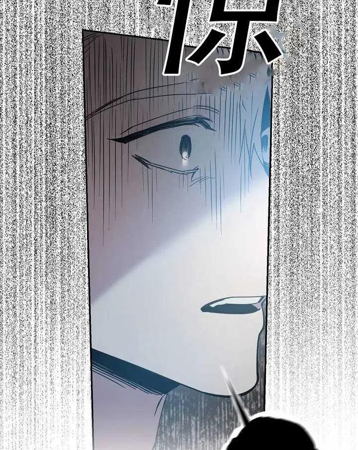 第32话22