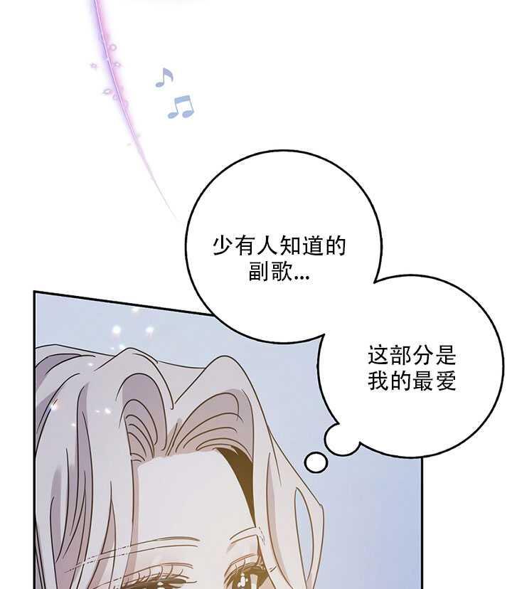 第26话44