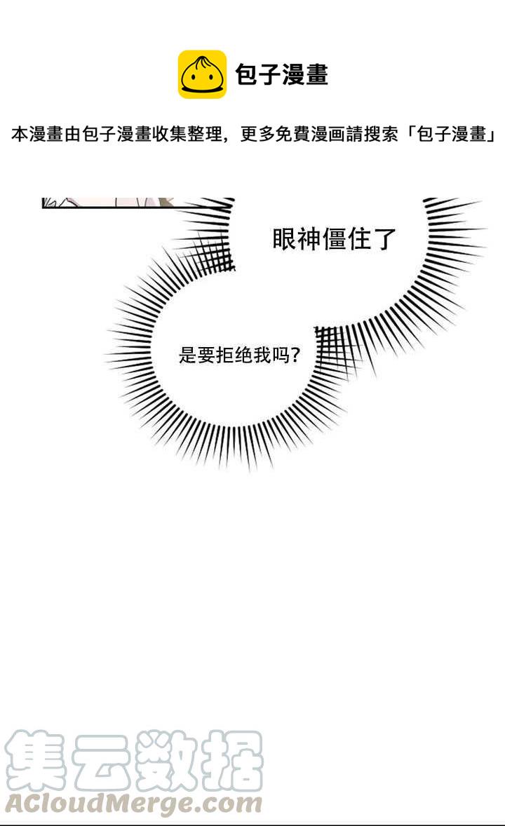 第11话28