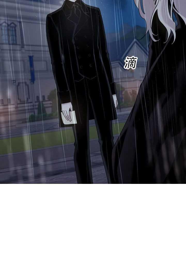 第23话97