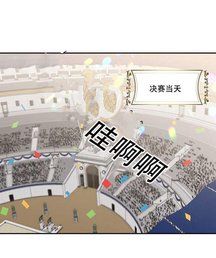 第19话55