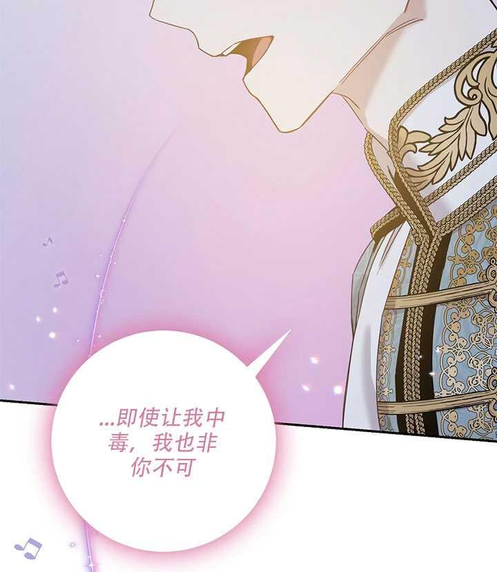 第26话43