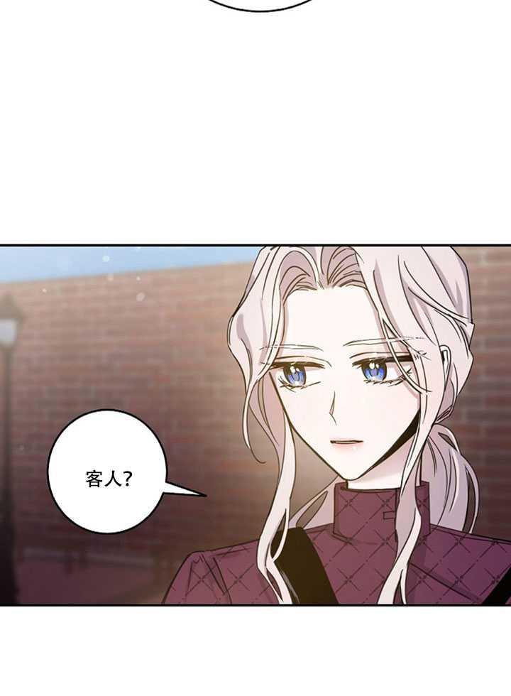 第14话30