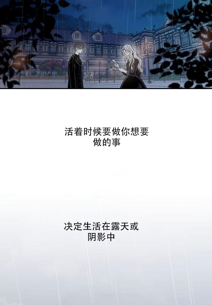 第24话1