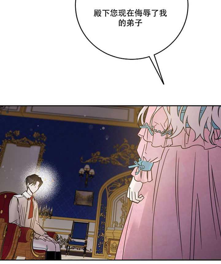 第15话21