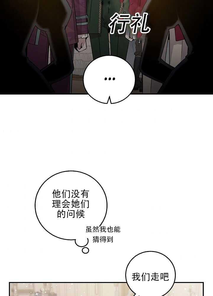 第25话58