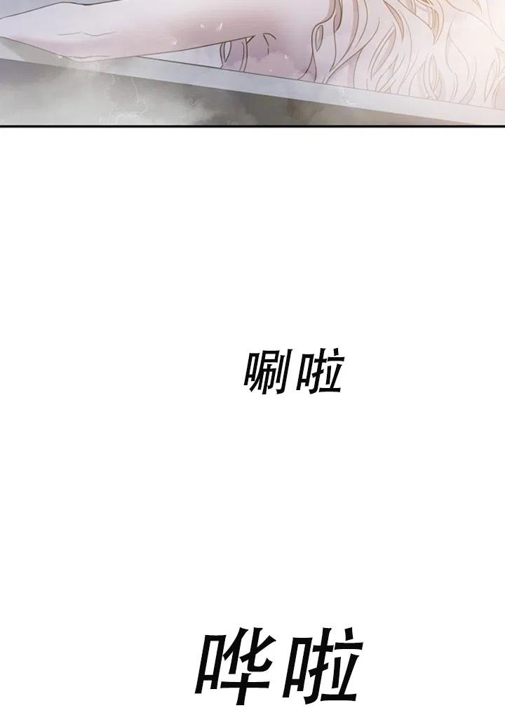 第40话77